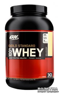 купить Протеин Optimum Nutrition 100% Whey Gold Standard 909 г Vanilla Ice Cream (748927028652)