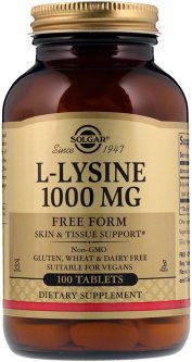 купить Аминокислота Solgar Лизин 1000 мг L-Lysine 100 таблеток (033984017016)