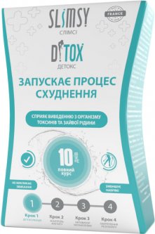 купить Диетическая добавка Slimsy Детокс выведение токсинов и лишней жидкости 10 стиков (3760160411432)