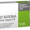 купить Гинкго билоба + витамины группы В таблетки №80 натуральная добавка (4820060421920)