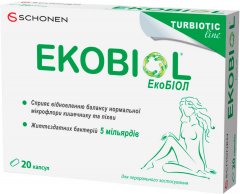купить Экобиол (Ekobiol) для регулирования микрофлоры кишечника 20 капсул (000000398)
