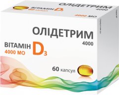 купить Витамин D3 Олидетрим 4000 МЕ 60 капсул (5907529465608)