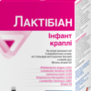 купить Диетическая добавка PiLeJe Лактибиан Инфант пробиотик капли 30 мл (3401528537646)