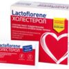 купить Биологически активная добавка Lactoflorene Холестерол 20 пакетиков (8004995458749)