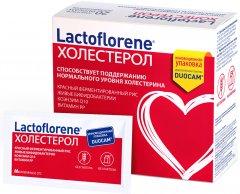 купить Биологически активная добавка Lactoflorene Холестерол 20 пакетиков (8004995458749)