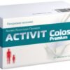 купить Натуральная добавка Aesculap Prod Активит Колострум Премиум 1.35 г 20 таблеток (5944759002067)