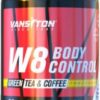купить Жиросжигатель Vansiton W8 Body control 60 капсул (4820106592089)