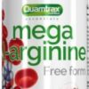 купить Аргинин Quamtrax Mega L-Arginine 100 капсул (8436046974531)