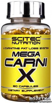 купить Жиросжигатель Scitec Nutrition Mega Carni-X 60 капсул (728633107254)