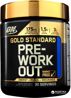 купить Предтренировочный комплекс Optimum Nutrition Gold Standard Pre-Workout 300 г Green Apple (748927052800)
